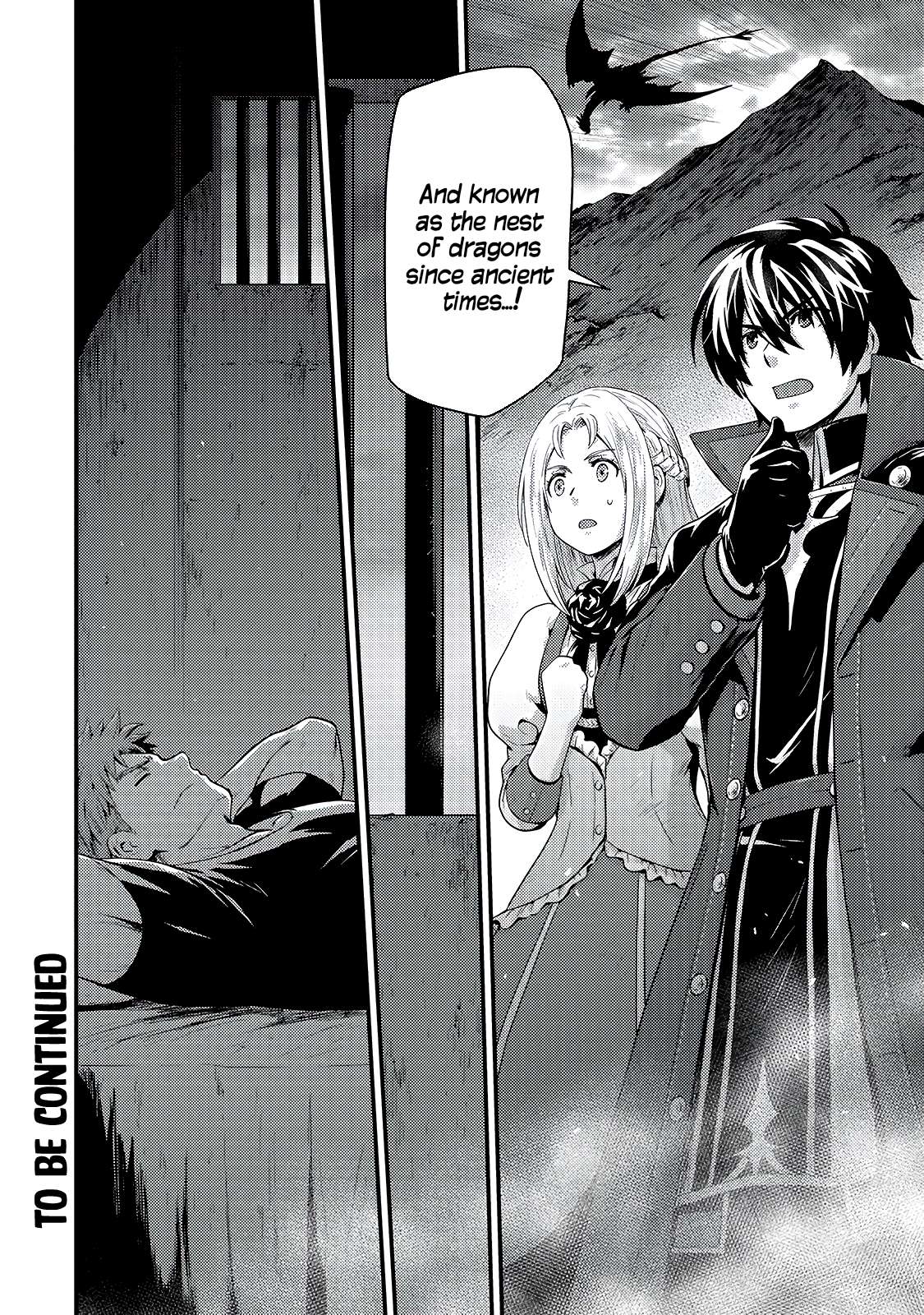 Kage no Kyuuteimajutsushi Chapter 6 26